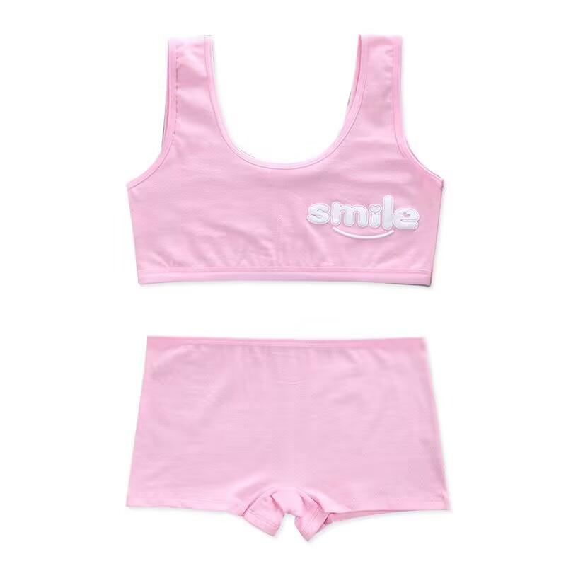 

Спортивный бюстгальтер для девочек, нижнее белье для спортзала, тренировочный бюстгальтер для девочек-подростков с трусами, 8–14 лет one size розовый