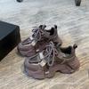 Damen Mesh Plateau Sneaker mit dicker Sohle - Herbst 2025 Vielseitiger Stil, kleine Größe, höhenverstärkende Freizeitschuhe.