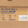 Asics Women's GEL-EXCITE TRAIL 2 Cushioned Breathable Trail Running Shoes