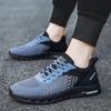 Men's Shoes Summer Mesh Shoes Men's Running Casual Sports Shoes Flying Woven Hollow Breathable Air Conditioning Shoes Douyin 2025