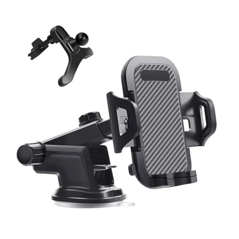 Universal Car Phone Holder - Strong Suction Cup Mount for Navigation Smartphones Multifunctional Clip Design