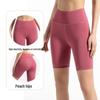Women's High Waist Peach Hip Fitness Shorts