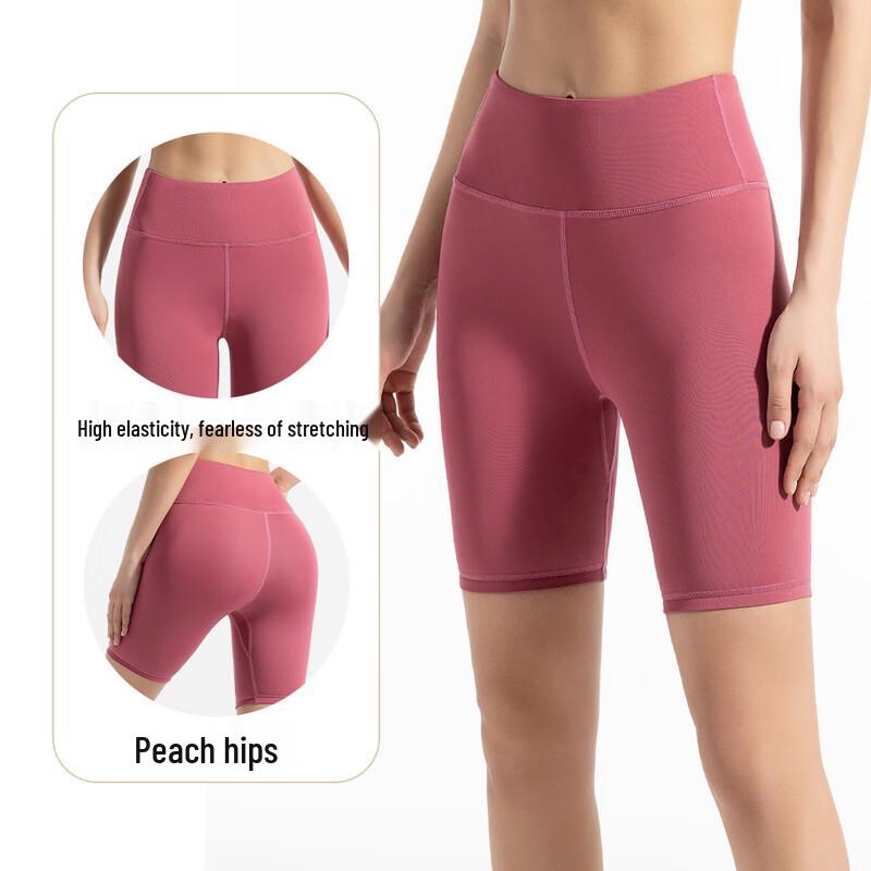 Women's High Waist Peach Hip Fitness Shorts