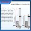 12V24V High Thrust Electric Push Rod Telescopic Rod Industrial Electric Lifting Rod DC Electric Motor Linear Actuator
