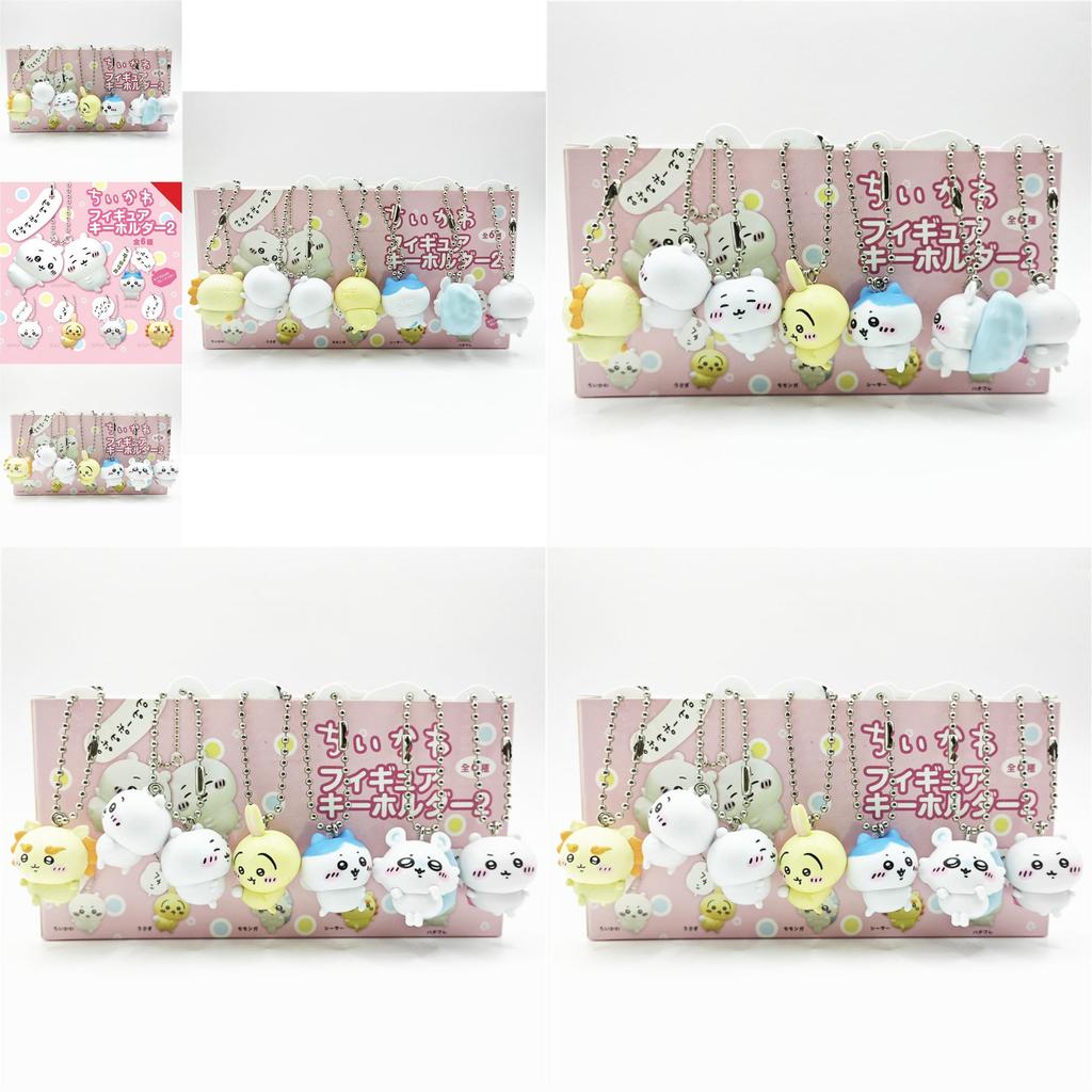 Delightful Self-mocking Bear Character Figurines Blind Box Keychains Perfect For Gifts