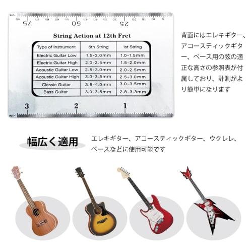 Mirhua Guitar String Gauge Ruler and Fret Polishing Plate, Fingerboard Protection, Fretboard Polishing Repair Tool, Maintenance Tool for Guitars, Bass