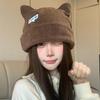 Polyester Cat Ear Beanie Hat Large Head Circumference Fall Winter Skull Cap  Casual Use