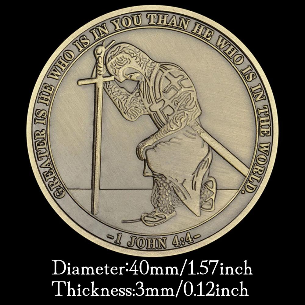 Ich vermag alles durch den, der mich mächtig macht. Antik bronzierte Challenge-Münzen mit einem knienden Tempelritter und Philipper 4:15 Ehrenmünze