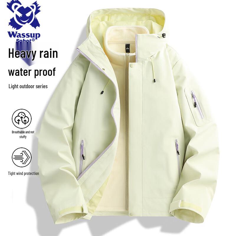 Wassup Sohot Men s Fall/Winter Outdoor Jacket XL
