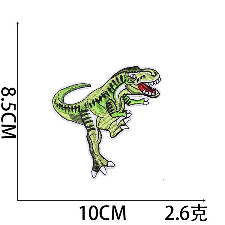 Jurassic Dinosaur Embroidery Cloth Sticker Computer Embroidery Stamp Ironing Car Patch Sticker Excavator Embroidery Stamp