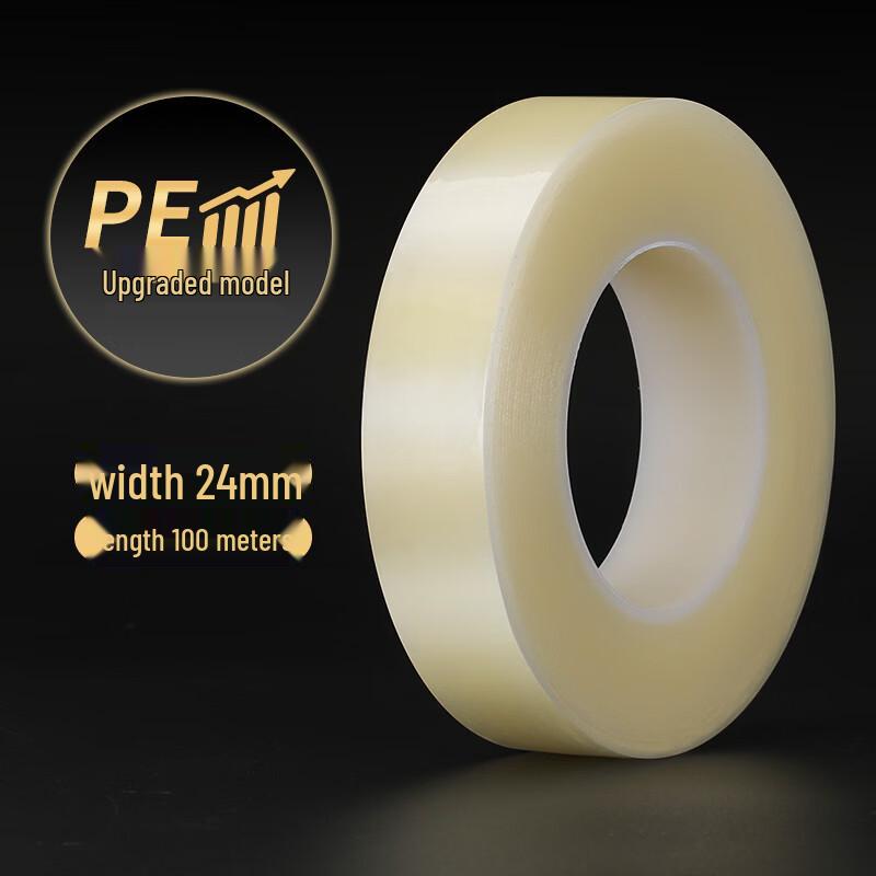 Allied Upgraded Food Storage Tin with Sealing Tape