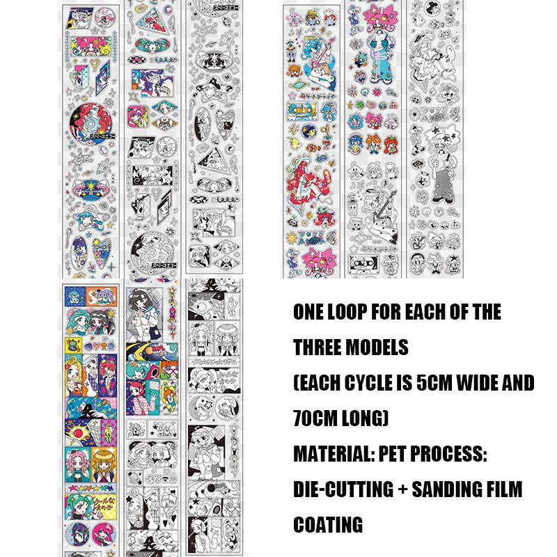 

AGUGU R·B·S PET Tape Stickers Cute Vintage Graffiti Style for Scrapbooking Material Craft Supplies Junk Journal