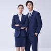 Unisex Professional Business Suit Set