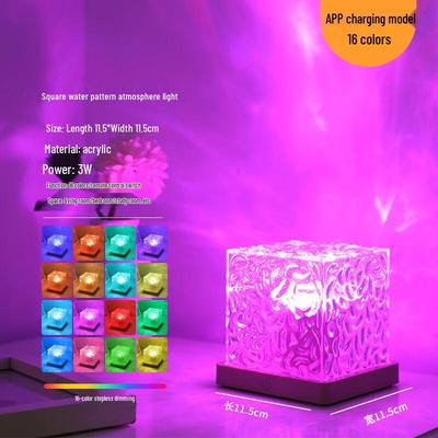 Oeny Smart APP Rechargeable Bedside Night Light