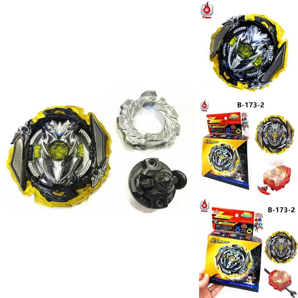 Beyblade Burst Superking B-173-02 Infinite Achilles 7 Loop 1d Shield With Launcher