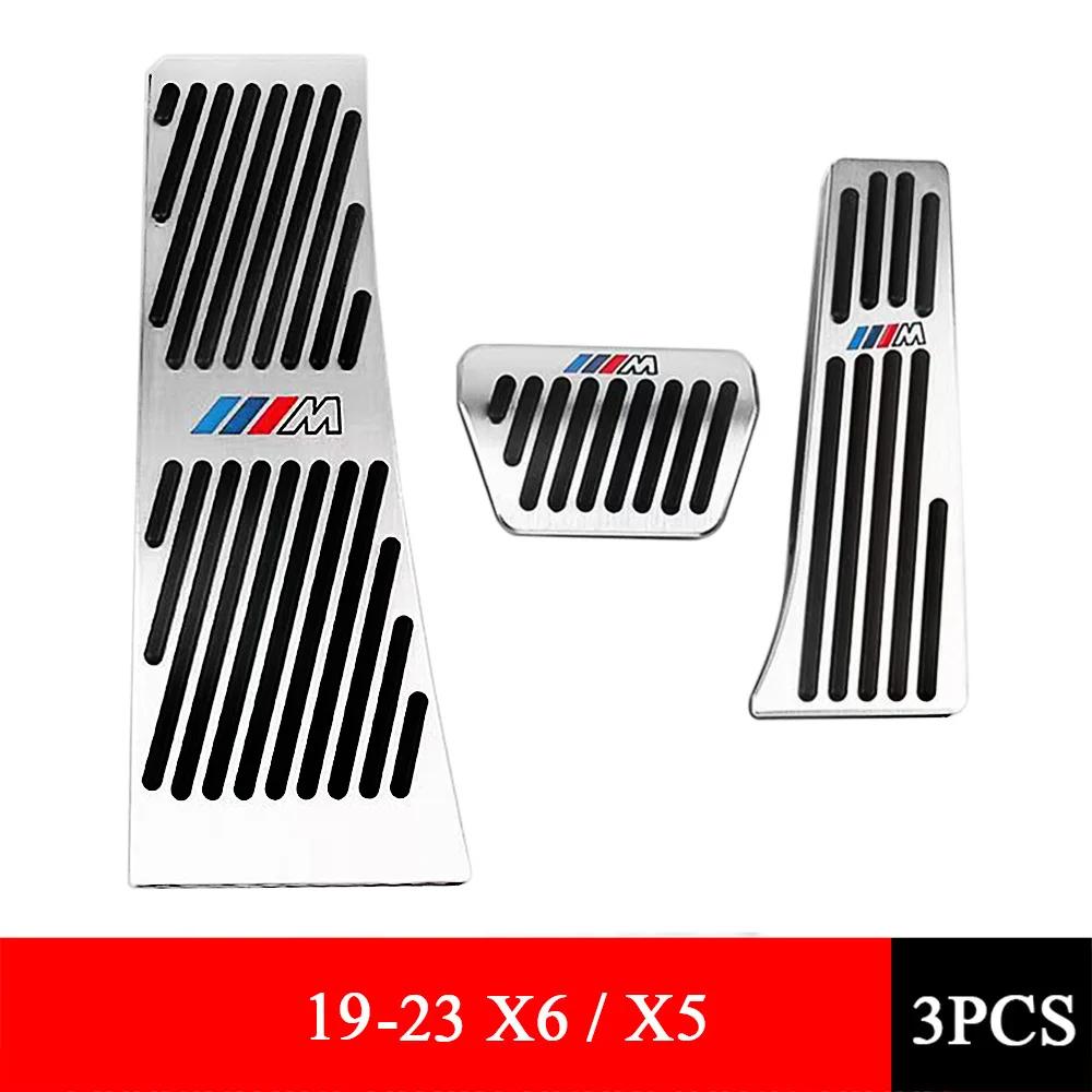 BBXBL1 Suitable for BMW 3 Series 5 Series Modified X3 Anti-slip Accelerator Pedal Set 7 Series Brake X4 X2 X6 X5 X1 Car Accessories