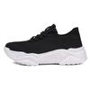 Mesh fly-woven sneakers flat running shoes lazy shoes running casual breathable trendy shoes