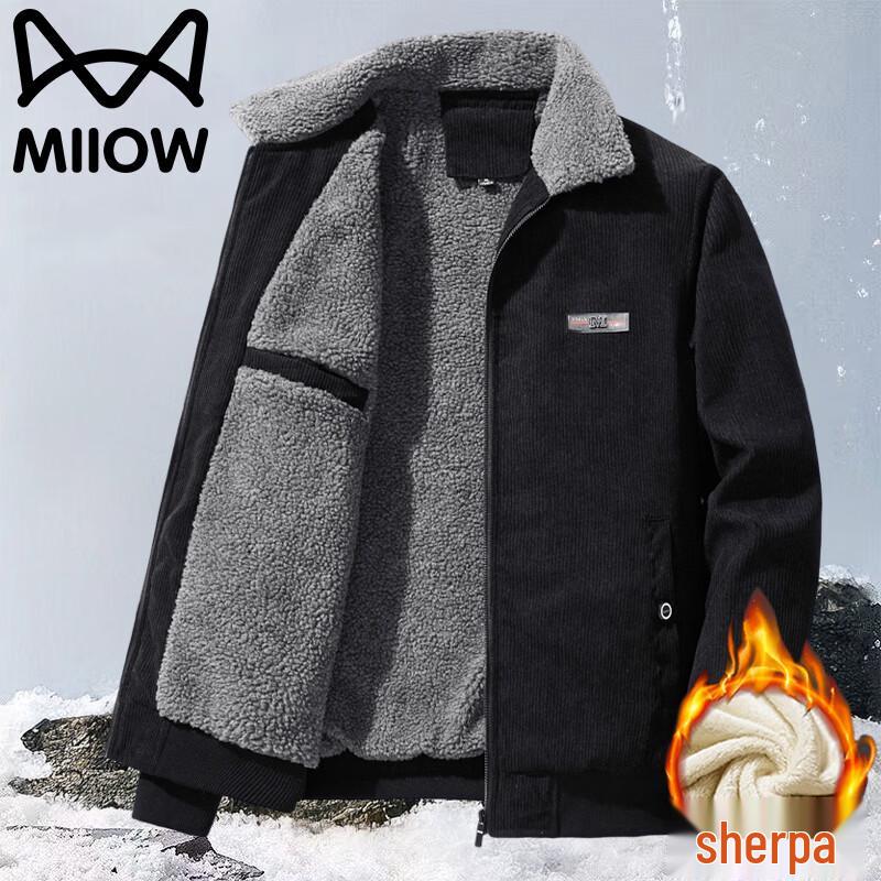 Maoren Men's Warm Fleece-Lined Padded Lapel Jacket