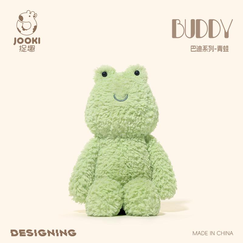 30cm Plush Toy Monkey Rabbit Sheep Cow Christmas Gift for Kids