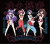 TV-anime [Ranma 12] Kung Fu Rock ROOTOTE samarbete tygkasse