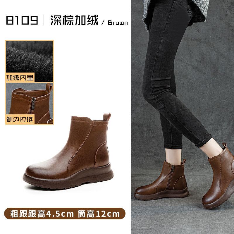 2025 New Autumn and Winter Leather Martin Boots Women's Retro Velvet Casual Short Boots Thick-soled Single British Versatile Women's Boots