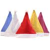 Five-Color Sequin Santa Hat - Christmas & New Year Gift
