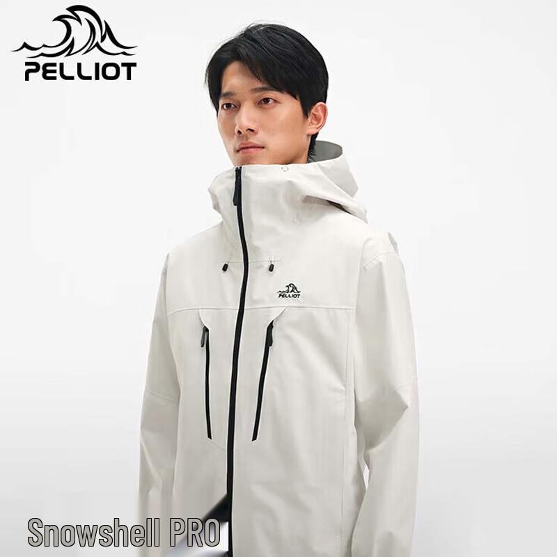 

Pelliot Unisex Waterproof Hiking Jacket 105301051 L