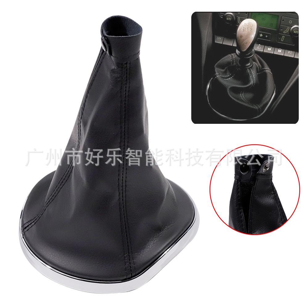 Leather Gear Shift Cover for Lancia Ypsilon 843 (2003-2011)