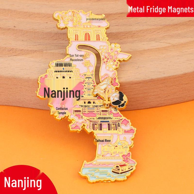 Changsha City Metal Magnet: Creative 2025 Tourism Souvenir