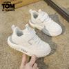 Tom Cat Male and Female Classmates Leather Sneakers Elementary School Students Pure White Versatile Small Board Shoes Girls Waterproof Casual Shoes
