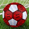 1 Stück FC Bayern München Fußballverein Fußball Fußball Größe 5 Hallenfußball Mode Bunt Hinterhofspiel - Großartig für Sportfans Geschenk
