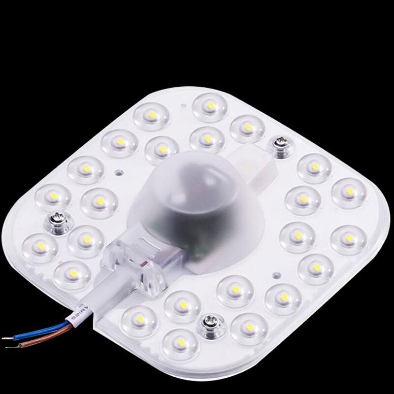 Outdoor LED Sound & Light Sensor Ceiling Light Module