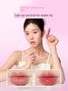 Ukiss Lip Glaze Transparent Lip Oil Glassy Mirror-Like Glossy Moisturizing Lipstick Lip Gloss Lip Balm Lip Color Lip Honey