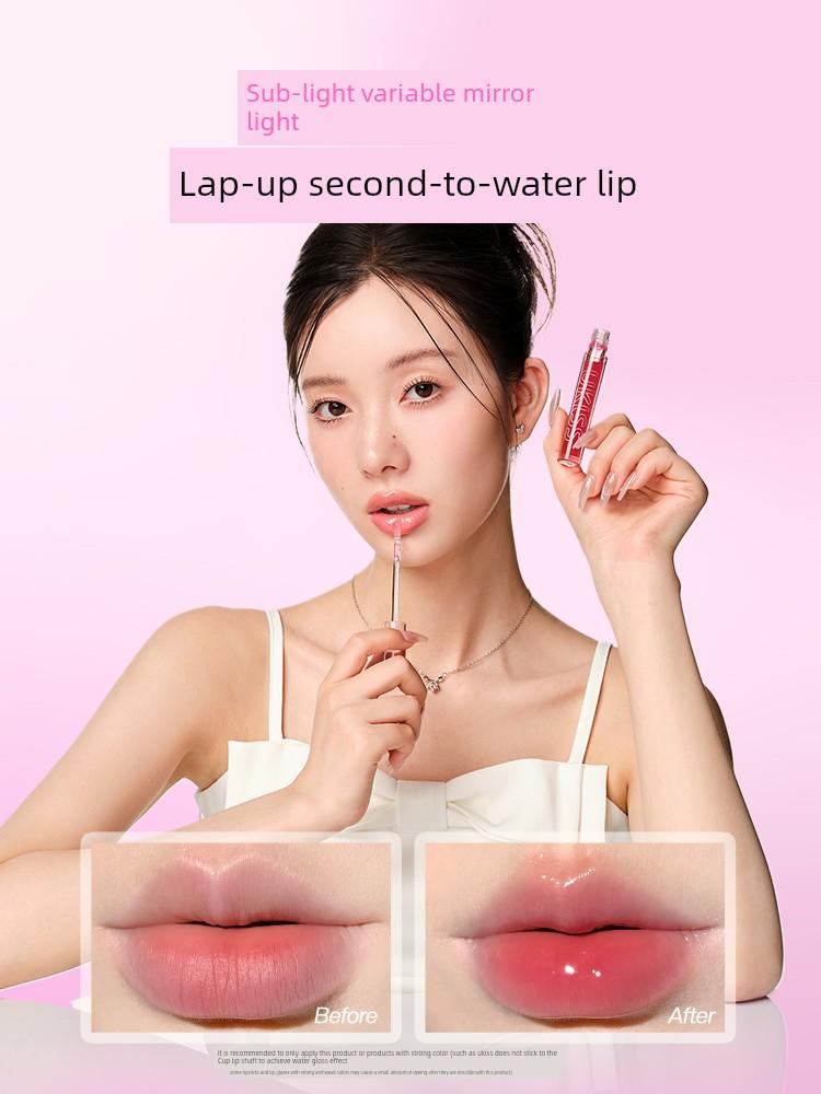 Ukiss Lip Glaze Transparent Lip Oil Glassy Mirror-Like Glossy Moisturizing Lipstick Lip Gloss Lip Balm Lip Color Lip Honey