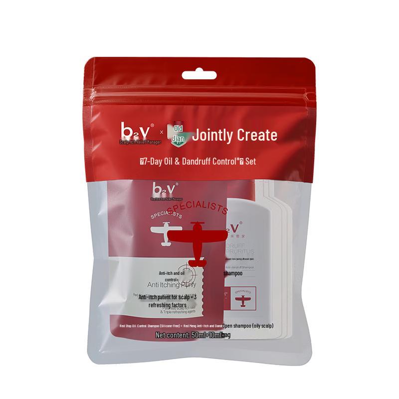 

b2v Algae Care Shampoos