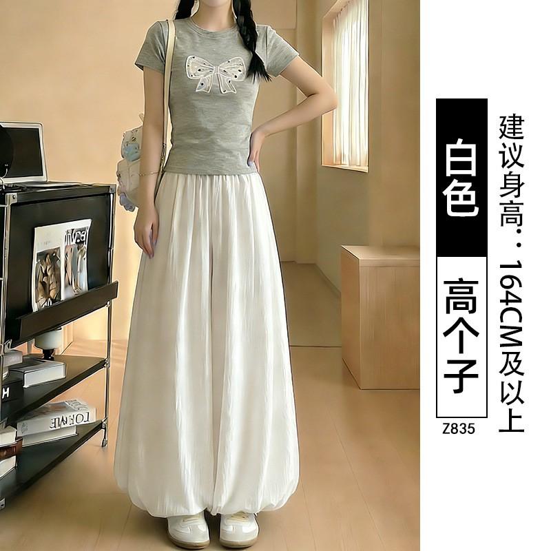 Womens Loose Flowy Skirt Pants 2026 Thin High-Waist Wide Leg Comfortable BF Style Petite Tall