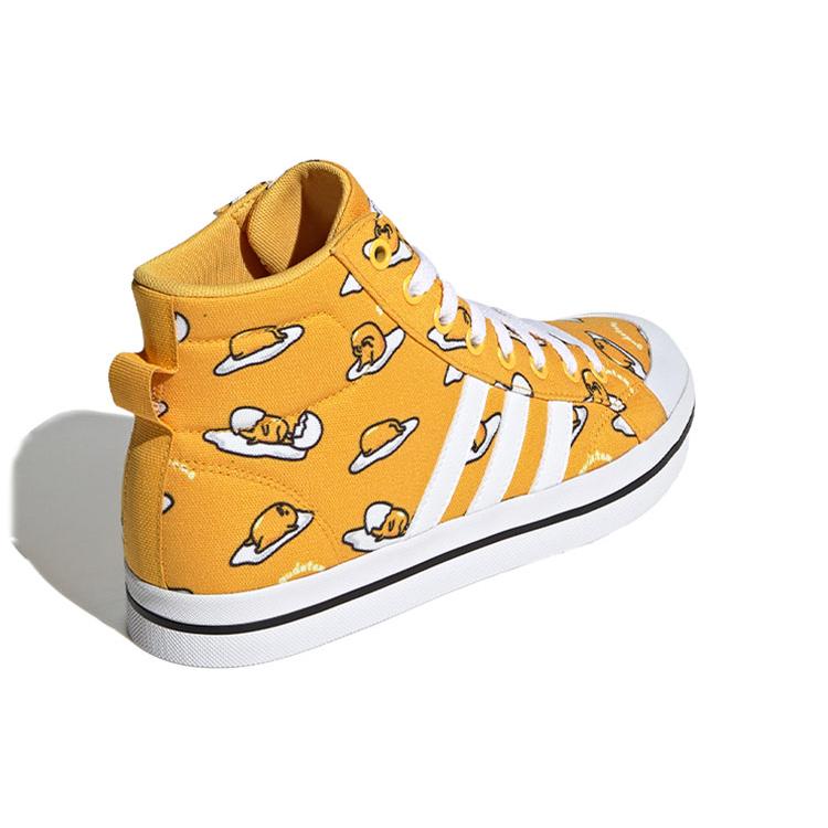 Adidas Neo Bravada Mid 'Yellow White Black' (Unisex) Skateboard Shoes FY2941