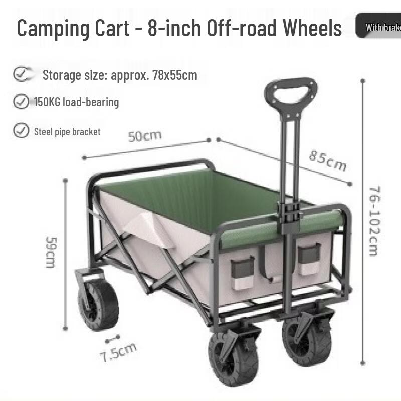 Off-road Folding Camping Wagon