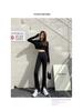 Women's 2025 High-Waisted Stretch Micro-Flare Jeans with Slit - Slimming, Floor-Length, Retro Summer Style