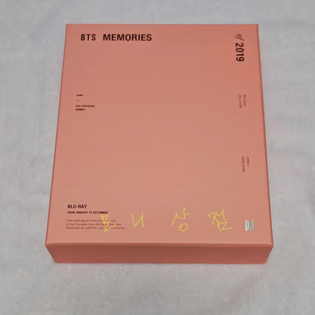 

Bts 2019 Memories Blu-ray J-hope Weverse With Benefits