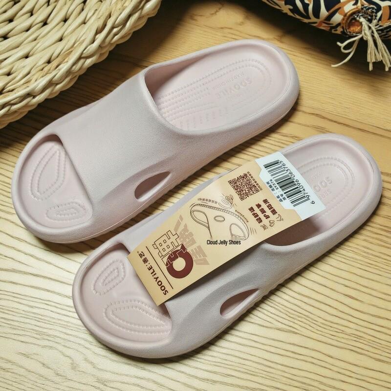 

Нескользящие шлепанцы Shan Yi из ЭВА с защитой от запаха и бесшумные – на толстой подошве, прохладные и удобные для дома или ванной. 38-39