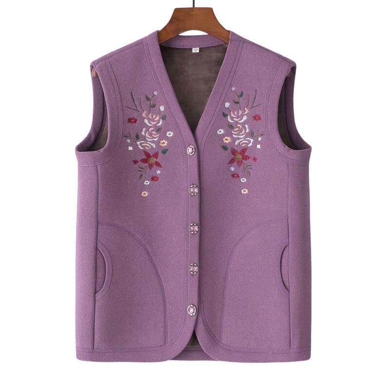 Moou Women's Thickened Warm Vest