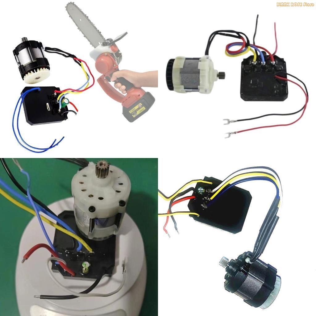 K1AE 14 Teeth Single Handsaw Special Motor Replacement High Power Brushless Motor