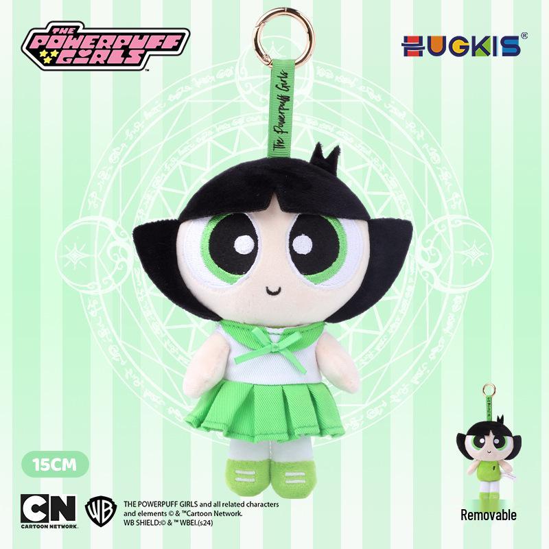 Powerpuff Girls Plush Keychain - Cute Cartoon Bubbles Pendant Birthday Gift