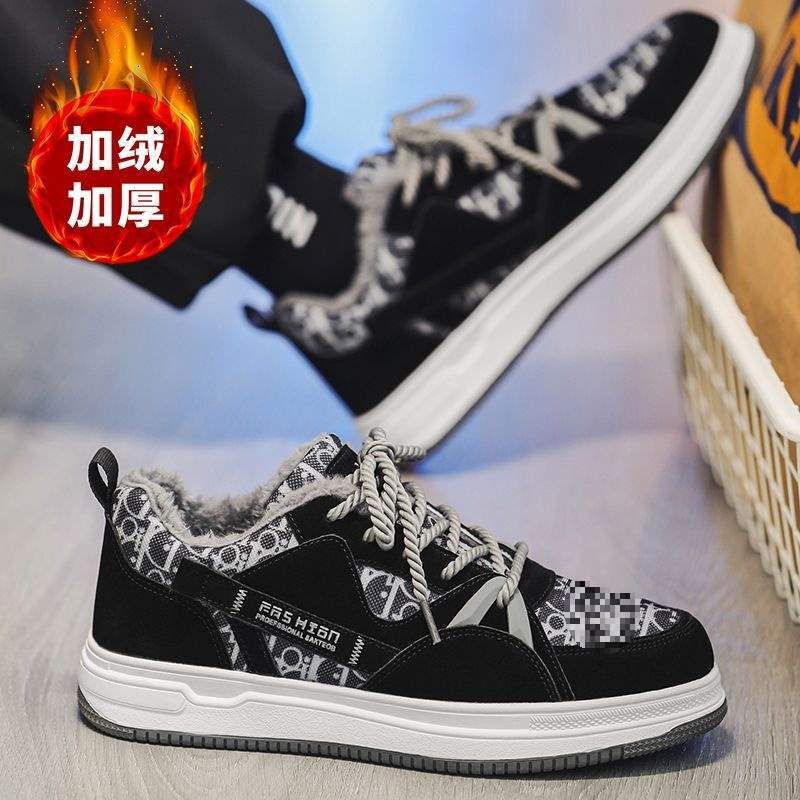 Autumn and Winter Special Large Size Men's Shoes 48 Large Canvas Shoes Fattened 46 Wide Feet Student Casual Shoes Velvet Board Shoes 47 Cotton Shoes