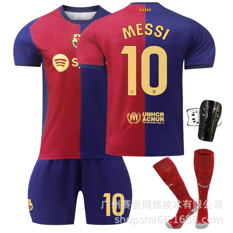 Barcelona Home Court Garvey No. Levan No. 9 Yamal No. Pedri Football Jersey Set Men