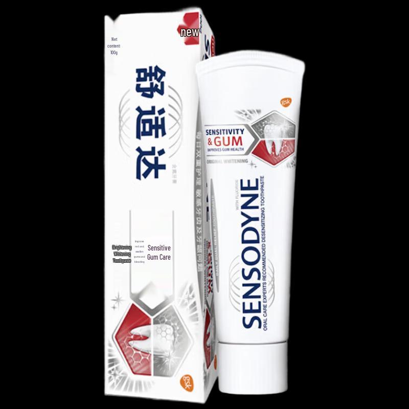 

Sensodyne Gum & Enamel Care Brightening Whitening Toothpaste