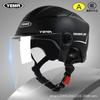 3C Certified Half Helmet Adults Electric Bike All Season Sun Protection Lightweight