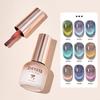 8ml 9D Cat Magnetic Gel Nail Polish Soak Off Gel Nail Art UV Gel Polish