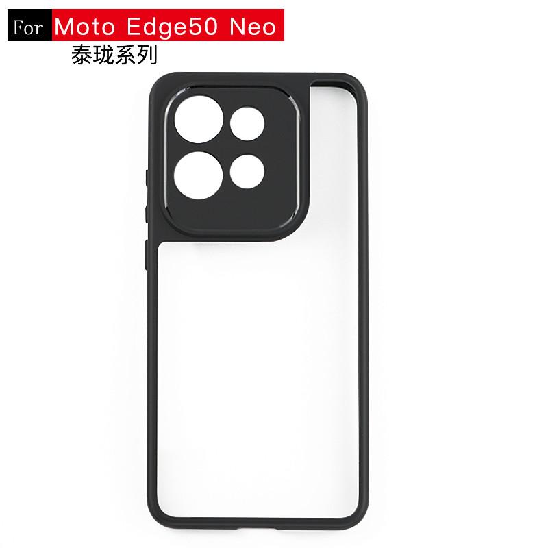 For Motorola Edge 50 Neo Case Moto Edge 50 Neo Cover Soft TPU Frame PC Bumper Protective Phone Cases For Motorola Edge 50 Neo